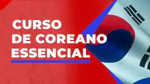 Capa: Coreano