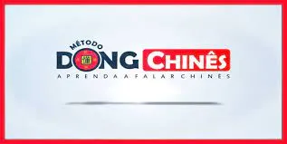 Capa: Aprenda Falar Chinês Mandarim em 10 dias – Chinês do zero
