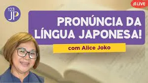 Capa: Pronúncia da Língua Japonesa