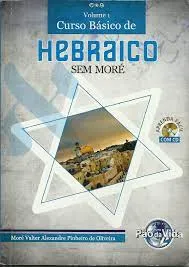 Capa: CURSO DE HEBRAICO – Valter Alexandre Pinheiro de Oliveira