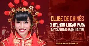 Capa: Curso de Chinês – Pula Muralha