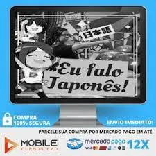 Capa: Japonês Básico – Escreva em Japonês