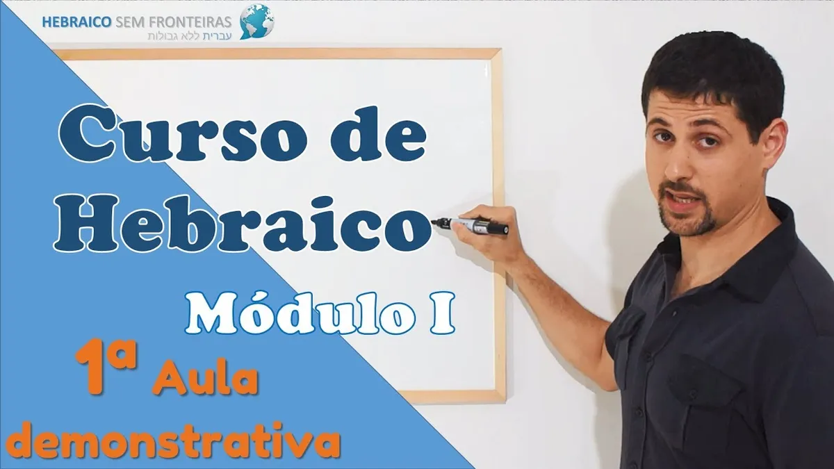 Capa: CURSO DE HEBRAICO