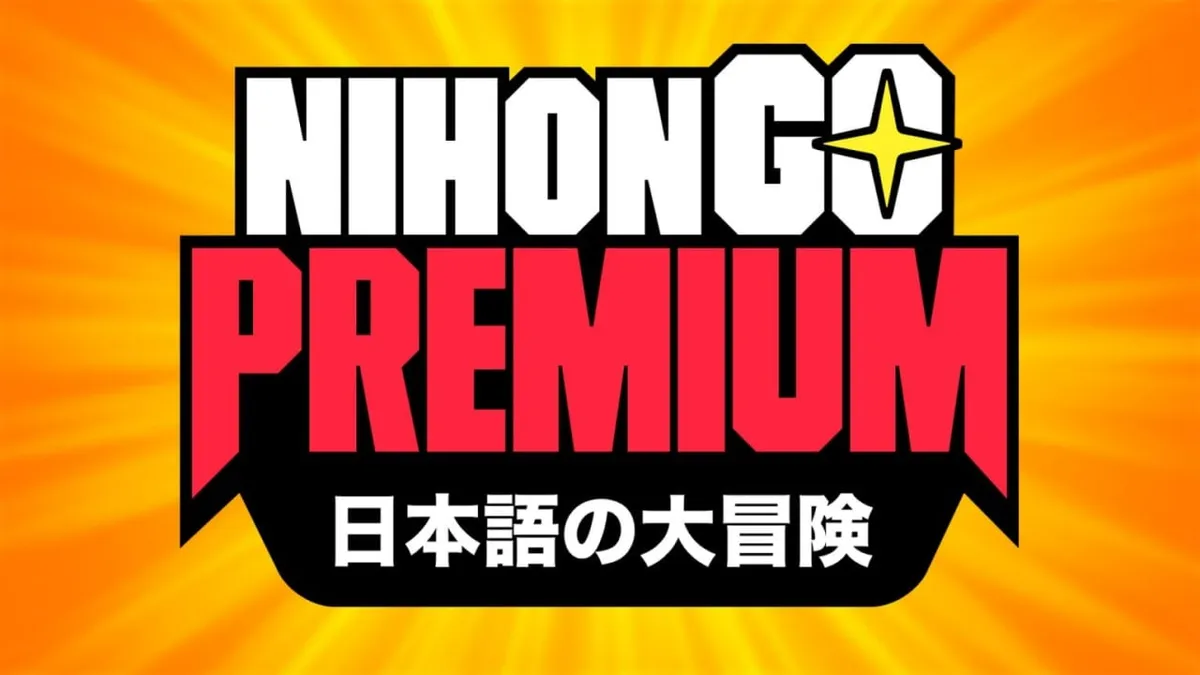 Capa: NihonGo Premium