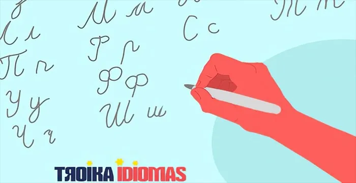 Capa: Curso de Russo Online Escrita em Letra Cursiva
