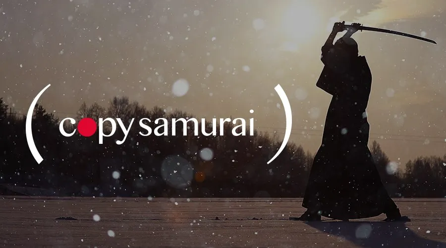 Capa: Copy Samurai 2.0